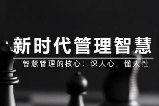 ?Buff加成！东契奇当爹以来5场 场均砍下35.2分8.8板12.4助！